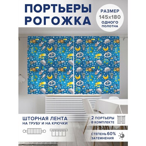 ������ 2499� ��������� ��� ����� � ������� JoyArty Oxford DeLuxe 