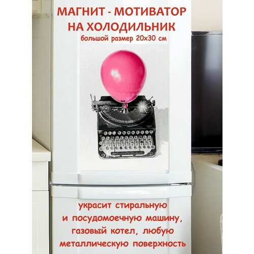 ������ 790� ��������� ������ ������ �� ����������� 20 �� 30 ��