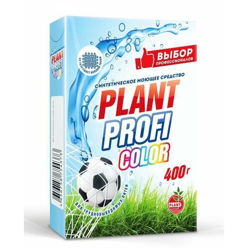  396   PROFI COLOR, 400 