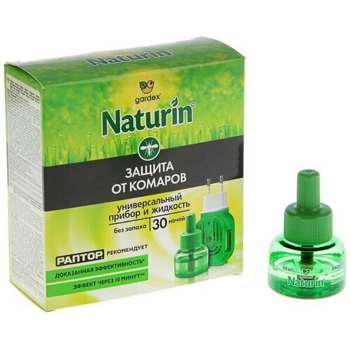  670  Naturin:       , 30 