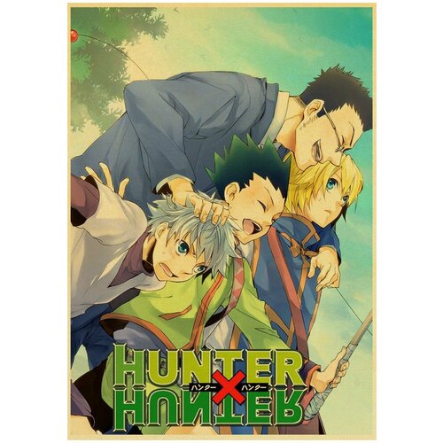  2190  /  /  Hunter x Hunter 90120    