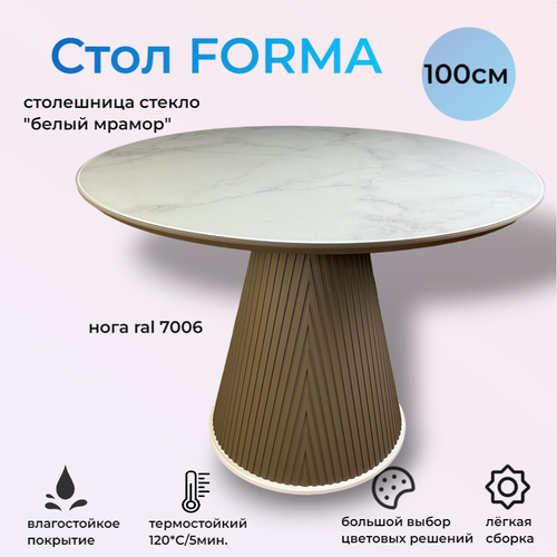  47000    Forma, 10010076 , /  