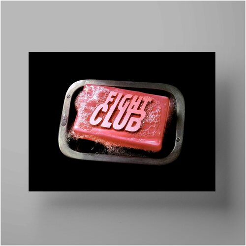    , Fight Club 5070 ,    ,  1200 