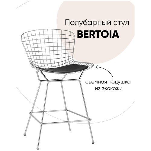  9490      Bertoia, ,   