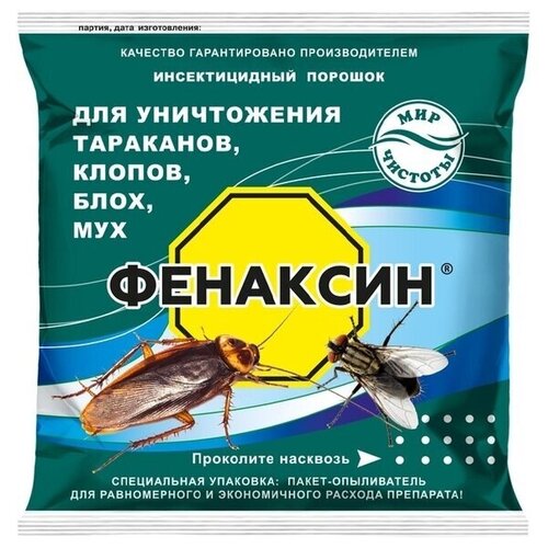 ������ 392� �������� 125� �� 5 ��