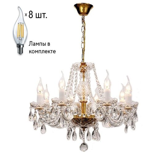  23100    Favourite Monreal 1735-8P+Lamps387073