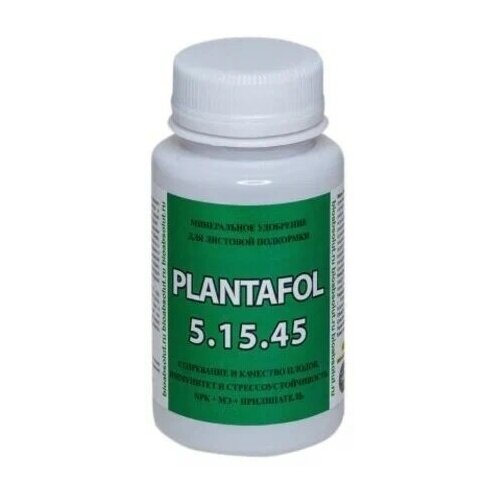  390  (5-15-45) - PLANTAFOL (150 )