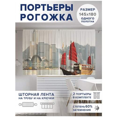 ������ 2499� ��������� ��� ����� � ������� JoyArty Oxford DeLuxe 
