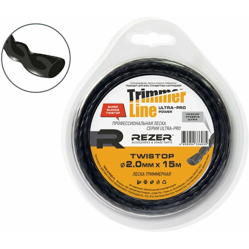  227  Ultra-pro TWISTOP 2.015  Rezer