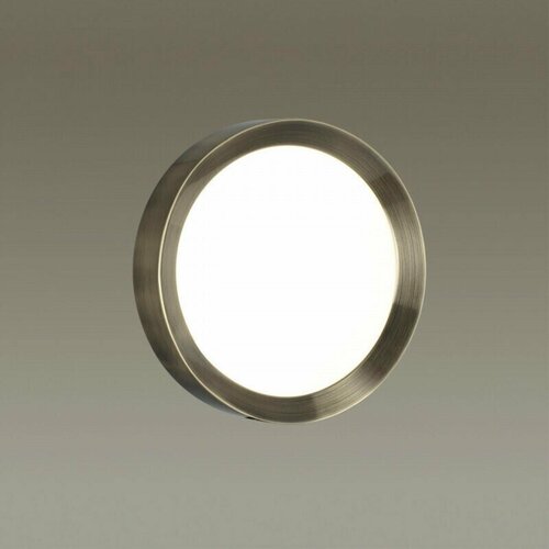  2690  Odeon Light 4948/30CL