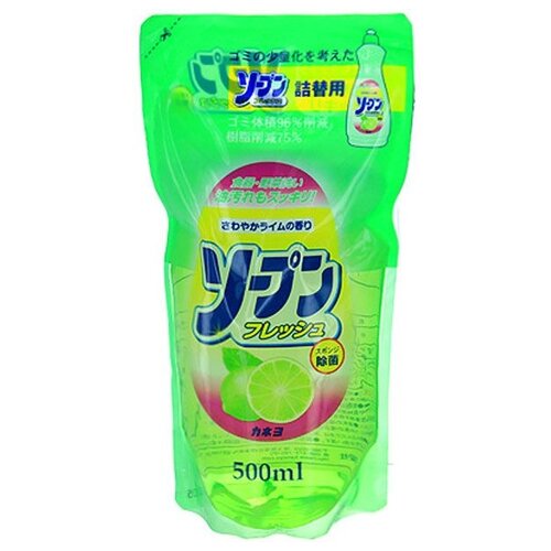  428      Kaneyo Soap 