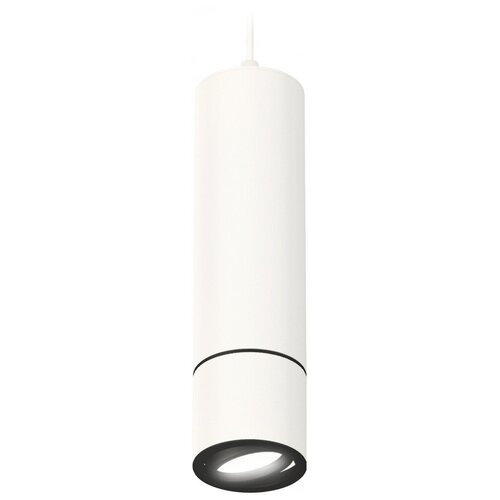  7002     Ambrella Light Techno Spot XP7401045