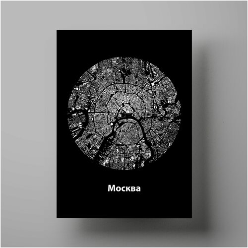  1200    , Moscow map, 5070 ,     