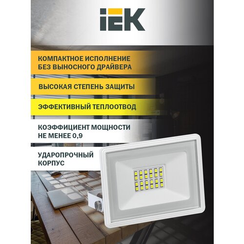  375   IEK  06-30 6500 IP65 . LPDO601-30-65-K01