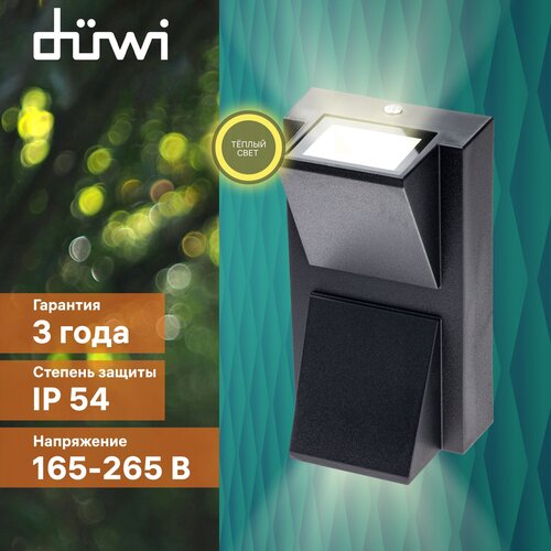     duwi NUOVO LED, 6, 3000, 360, IP54, , , 24776 4,  1014 