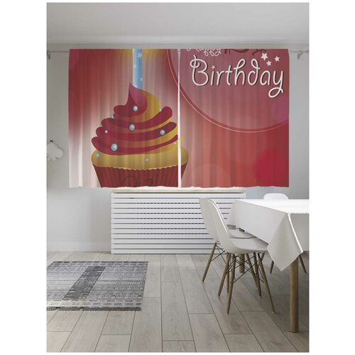 ������ 1949� ����� JoyArty � ����������� 