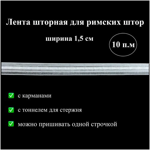 ������ 1010� ����� ������� ��� ������� ����, ������ 1,5 ��, 10 �, ������ ��� ������� � ��������� � ��������, ����������