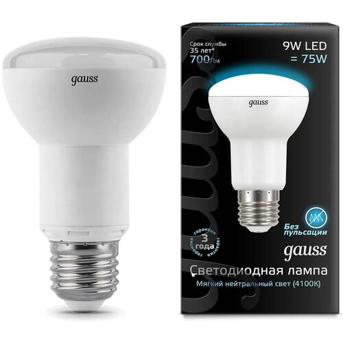 ������ 329� ����� Gauss LED Reflector 106002209 R63 9W E27 4100K