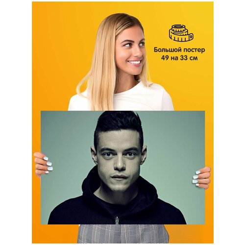  339   Rami Malek  