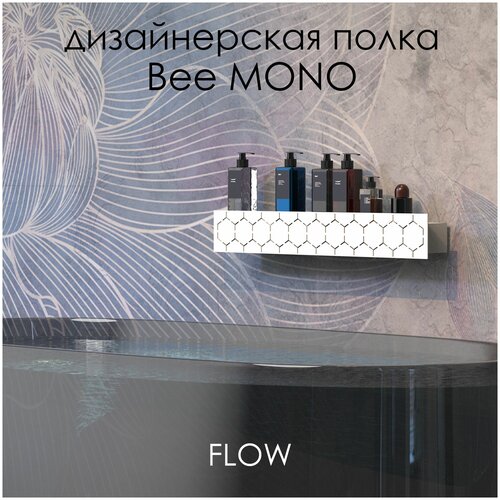  12900     Bee Mono 60*9.2*9  /   FLOW 