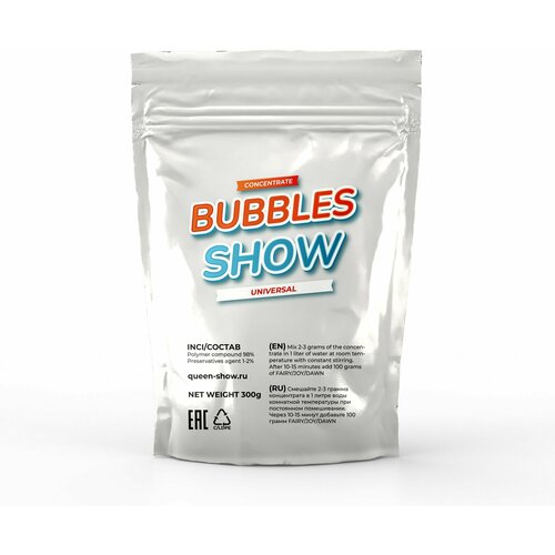  2086      BIG BUBBLES SHOW 300   120  