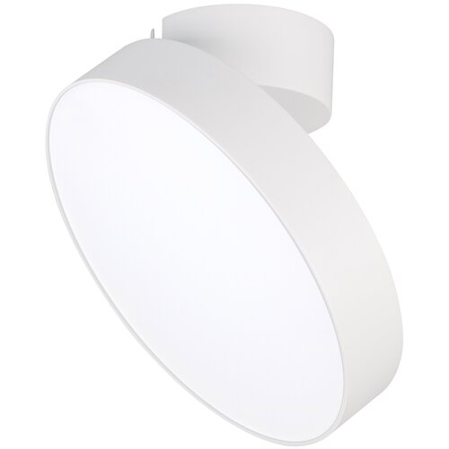  9027  SP-RONDO-FLAP-R250-30W Day4000 (WH, 110 deg) (arlight, IP40 , 3 )