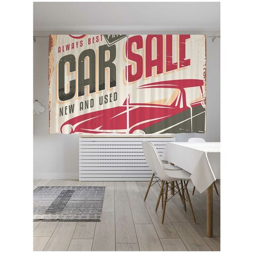 ������ 1949� ����� JoyArty � ����������� 