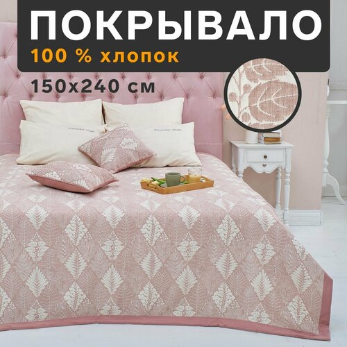 ������ 4323� ��������� ��������� �� ������� �� �����: ������ 150�240 ��, �������� �������, ������: ������ 100%, ��������� ��������� 300 �/�2, ��������� �� �����, ���� �� �����, �������, ��� ���� � ����