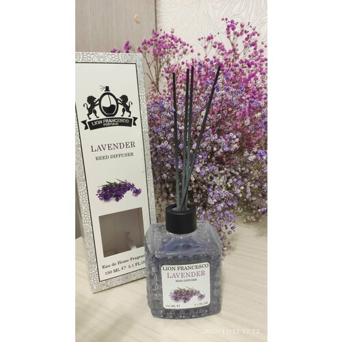  1150      Lion Francesco Perfume Lavender 150 