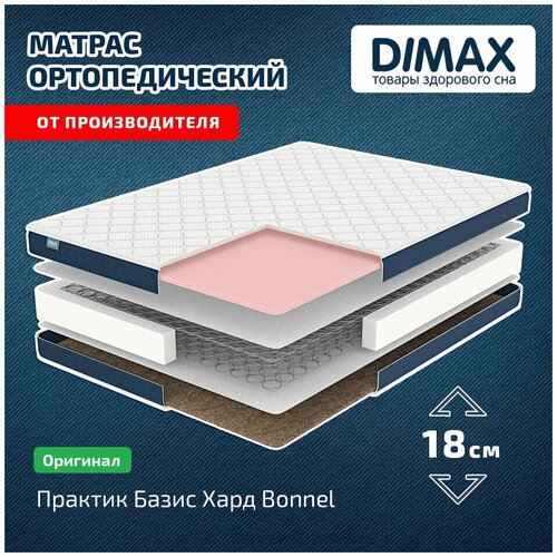  12680  Dimax    Bonnel 110x186