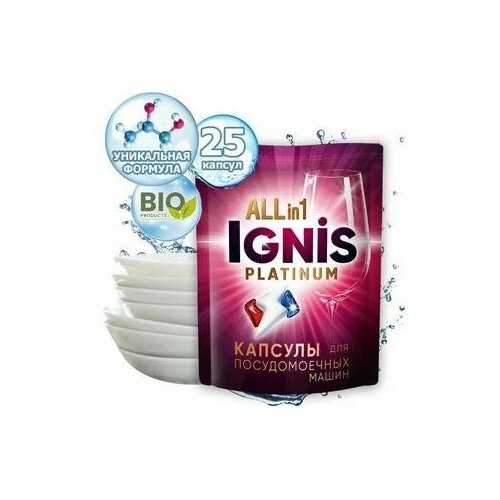  585     IGNIS Platinum All in 1, 25 .