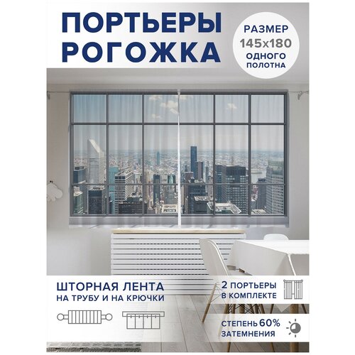 ������ 2499� ��������� ��� ����� � ������� JoyArty Oxford DeLuxe 