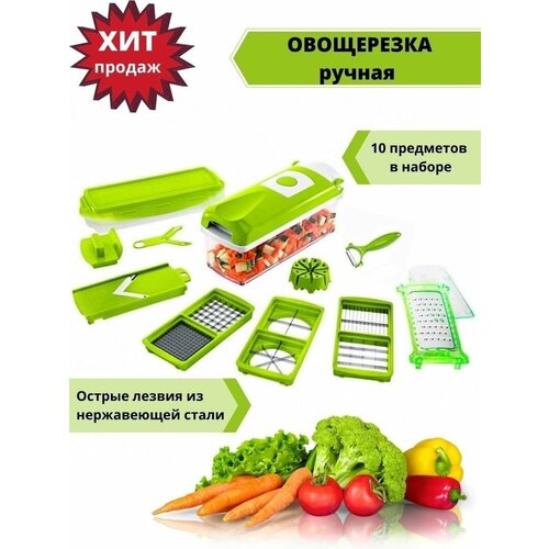  750   Nicer Dicer Plus /    /      