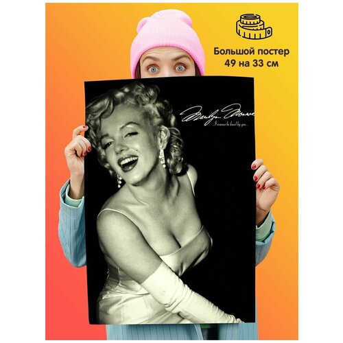  339   Marilyn Monroe  