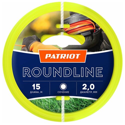  110  Roundline D2.0 L15 200-15-1    .   . PATRIOT 805201013