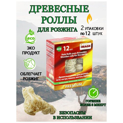 ������ 388� ��������� ����� ��� ������� IMAGE 12 ��., 2 ��������