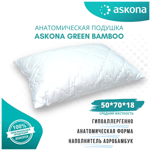  1390   ASKONA Green Bamboo 5070  18 