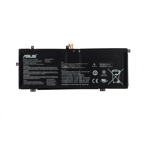  5280   Asus X403FA (15.4V 4600mAh) ORG p/n: C41N1825