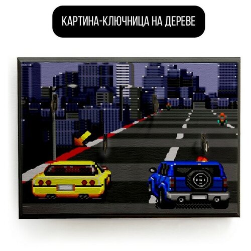 ������ 590� �������� ��������� ���������� 20x30 �� ���� Chase H.Q. 2 - 1683 �