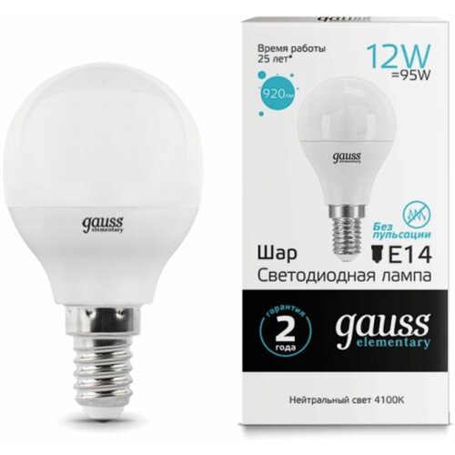 ������ 1800� �������� ������������ ���� Gauss Elementary LED Globe E14 12W 4100K 53122 x10