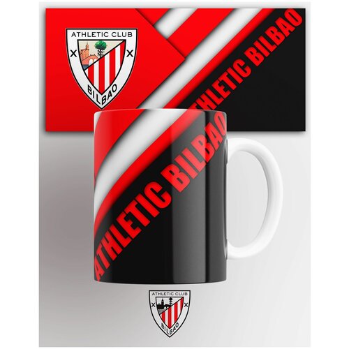  345    Athletic Bilbao   ,   ,   330 