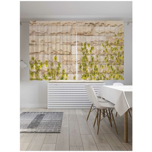 ������ 2499� ������������ ����� JoyArty 