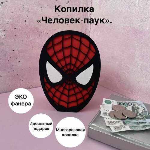 ������ 490� ������� (�������-����)