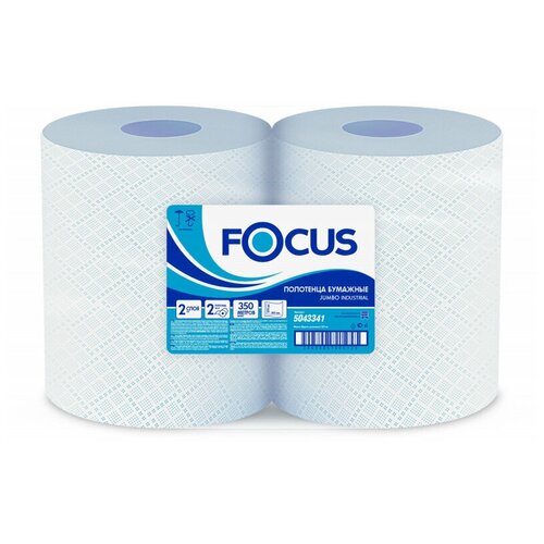  2566   FOCUS Jumbo 21000x2/350  33?35 5079732 