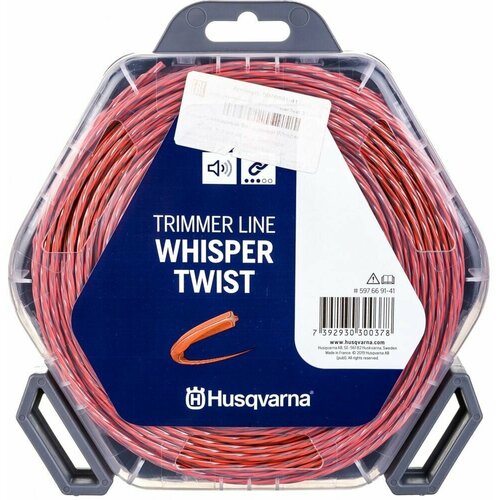  699   ()  Husqvarna Whisper Twist, 2.0 /15 ,  