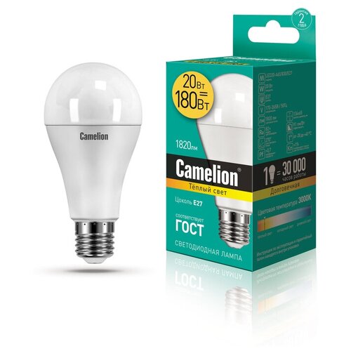 ������ 876� ����� ������������ Camelion BasicPower LED20-A65/830/E27