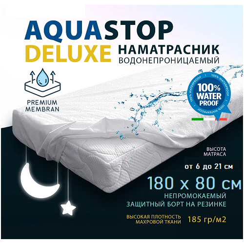  1250 -,   AQUA STOP DELUXE 180x90  ( /)