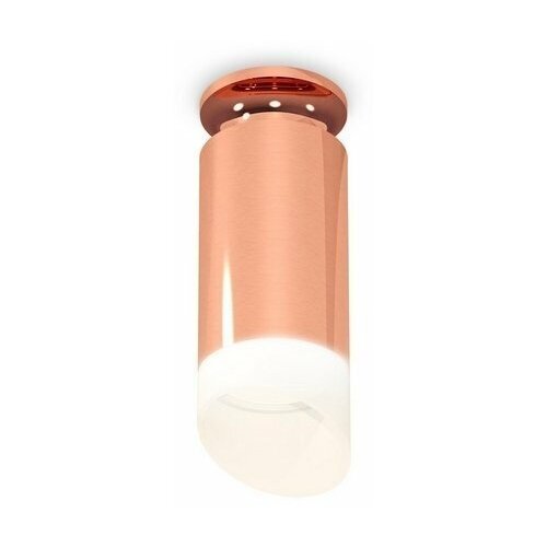  3783   Techno Spot XS6326083 Ambrella Light