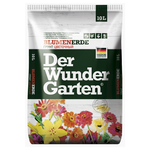  261  PETER PEAT DER WUNDER GARTEN (  ) 