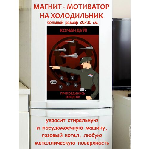 ������ 790� �������� ����� ������ ������ �� ����������� 20 �� 30 ��